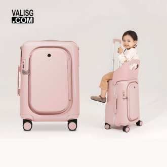 valisg vali sai gon valisg com sai gon suitcase luggage sai gon vali khung nhom co ghe ngoi cho be dat giai thuong hi awards vali khung nhÔm cÓ ghẾ ngỒi cho bÉ ĐẠt giẢi thƯỜng hi awards ( ) 